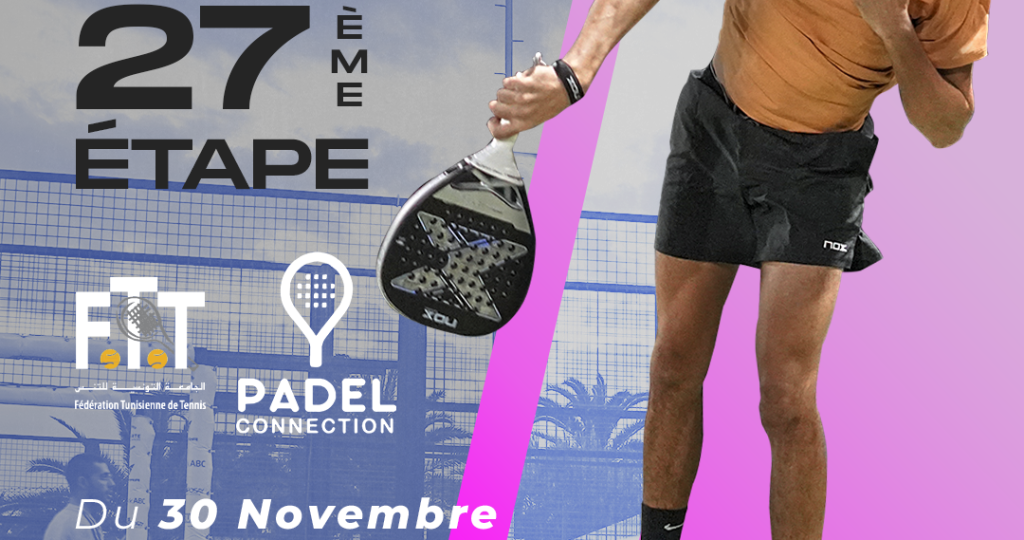 primera etapa circuito 360 